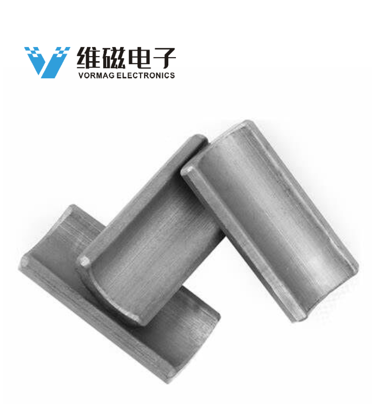 Powerful Permanent Magnets for Use in DC motors